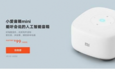 评测小爱音箱mini怎么样及华为p20和mate10哪个好