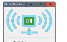 Net Disabler是一个免费的可移植程序
