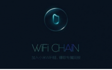 介绍小米wifi链是什么及滴滴豪华车怎么加入