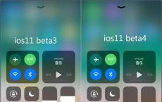 使用跳线可以将自定义应用程序快捷方式添加到iOS11锁定屏幕