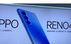 Oppo Reno4智能手机规格和图像表面