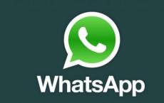 WhatsApp正在努力允许多于4个人进行群组视频或音频通话