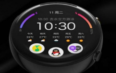 小米宣布在中国推出健身手表Amazfit Verge 2