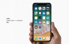 苹果即将推出的iphone可能会给游戏规则带来超乎你想象的