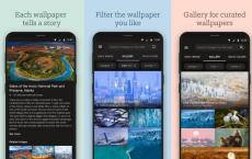 微软最新的安卓应用程序Bing Wallpapers具有10年的图像价值