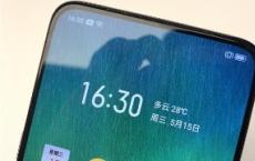 Realme 3 lite版本可以在7月15日与Realme X Report一同推出