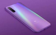 Redmi 9智能手机获得蓝牙SIG认证 即将发布 