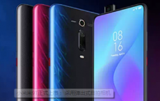 小米在MWC19上发布了三款Mi 9系列智能手机