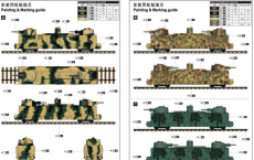 mac官网怎么登陆及PLapp-手工模型app下载教程