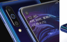 三星Galaxy M40智能手机可以配备32MP后置摄像头 已于6月11日