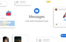 自去年以来Google Messages应用删除了邮件