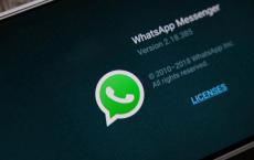 WhatsApp即将推出的删除邮件功能可让您发送自毁邮件