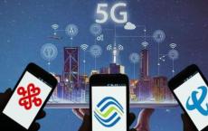 5G套餐即将开售近千万用户预约5G 其中移动占据过半