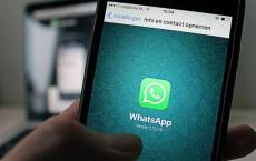 WhatsApp修复了允许黑客利用MP4文件利用手机的漏洞