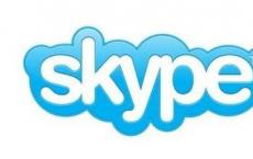 报告说微软在不安全的情况下监听Skype电话 以保护通话记录