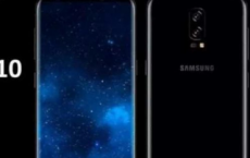 三星将于明年第一季度推出旗舰手机Galaxy S10