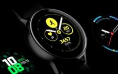 三星Galaxy Watch Active 2发布日期定于8月5日