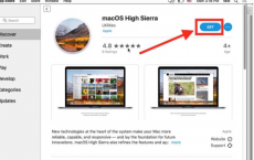 如何从MacOS Mojave下载MacOS High Sierra