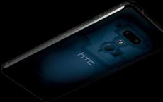 浪子回头了 HTC 5G旗舰手机将于7月上市