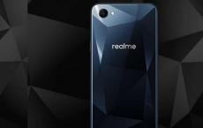 Realme可能会跳过Realme 4并在排灯节前推出Realme 5