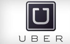 Uber黑色启动安静驾驶模式