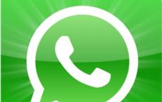 据报道Whatsapp正在测试假期模式功能