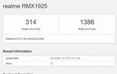 Geekbench结果显示Realme 5s具有4GB RAM