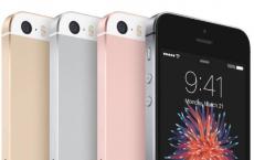 苹果发布关于iPhone 11 Pro位置收集的声明