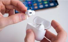 根据供应链传闻 AirPods Pro Lite即将开始生产