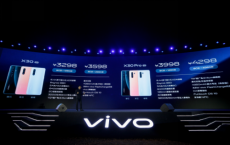 圣诞大礼来啦，今天开售，vivo X30系列最低3298，还有多