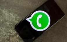 WhatsApp已经允许管理员删除用于群聊的消息