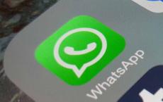 WhatsApp不再显示iOS上静音聊天的通知徽章