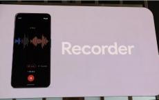 Pixel 4 Recorder应用程序可以在没有互联网连接的情况