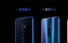 OPPO Reno2新机发布，多项新技术曝光，视频功能惊喜最大