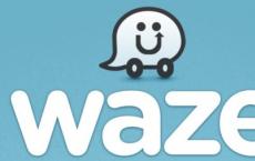 Waze刚刚添加了一项新功能 旨在使冬季驾驶更加轻松