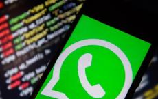 15亿用户的WhatsApp消息很快就会自我毁灭