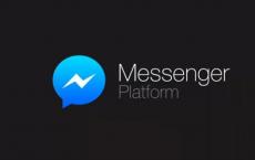 世界上每月有11%的人使用Facebook Messenger