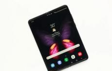 三星Galaxy Fold在2019年售出了100万台