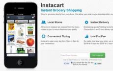 Instacart与Albertsons签约 在亚马逊-全食超市进行大规