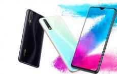 Vivo Z5i是更名的Vivo U3 具有8GB RAM和128GB存储空间