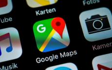 Google Maps有一个微小的新功能 可能会大大提高性能