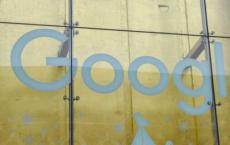 Google因不透明广告规则被法国罚款1.5亿欧元