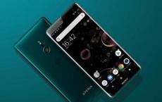 Xperia XZ3是索尼多年来最好的手机