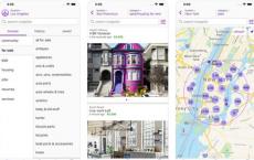 Craigslist在iPhone推出11年后启动了官方iPhone应用程序