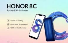 顶级HONOR 8C功能使其成为最适合购买的手机