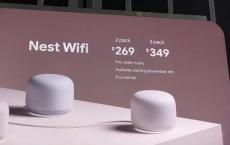 谷歌宣布推出Nest Wifi 这是一款内置智能扬声器的网状