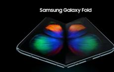 三星Galaxy Z Fold 2不会在8月5日的无包装活动中出现