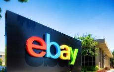 eBay基金会将拨款额增加到近1500万美元