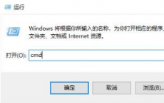 教程知识：win10盗贼之海连接不上服务器解决方法