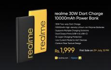 Realme C11连同新的30W Dart Charge 10,000mAh移动电源一起来到印度